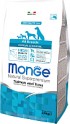 Корм для собак Monge Speciality Adult Hypoallergenic Salmon&Tuna (2.5кг)