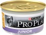 Корм для кошек Pro Plan Junior Chicken (85г)