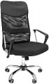 Кресло офисное Русские Кресла РК 160 (черный)