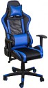 Кресло геймерское Седия Zevs Eco (сетка, черный/синий)