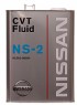 Трансмиссионное масло Nissan CVT NS-2 / KLE5200004 (4л)