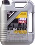 Моторное масло Liqui Moly Top Tec 4100 5W40 / 9511 (5л)