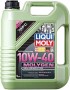 Моторное масло Liqui Moly Molygen New Generation 10W40 / 9951 (5л)