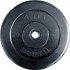 Диск для штанги MB Barbell d26мм 10кг (черный)