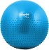 Фитбол массажный Starfit GB-201 75см (синий)