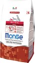Корм для собак Monge Speciality Adult Mini Lamb, Rice&Potato (2.5кг)