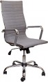 Кресло офисное Седия Elegance Chrome (серый)