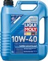 Моторное масло Liqui Moly Super Leichtlauf 10W40 / 9505 (5л)