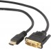 Адаптер Cablexpert CC-HDMI-DVI-10MC