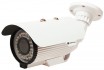 Аналоговая камера Optimus AHD-H012.1(2.8) V.2