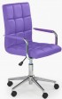 Кресло офисное Halmar Gonzo 2 (фиолетовый)