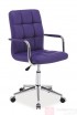 Кресло офисное Signal Q-022 (фиолетовый)