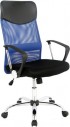 Кресло офисное Signal Q-025 (черный/синий)