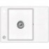 Мойка кухонная Teka Estela 50 S-TQ / 40148094 (белый)