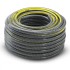 Шланг поливочный Karcher PrimoFlex Plus 2.645-278.0