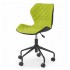 Кресло офисное Halmar Matrix (черный/зеленый)
