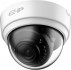 IP-камера Dahua EZ-IPC-D1B20P-L-0360B