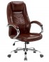 Кресло офисное Halmar Cody (коричневый)