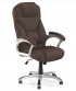 Кресло офисное Halmar Desmond (темно-коричневый)