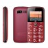 Мобильный телефон BQ Respect BQ-1851 (красный)