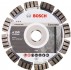 Отрезной диск алмазный Bosch 2.608.602.653