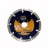 Отрезной диск алмазный Startul ST5051-230