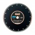 Отрезной диск алмазный Gepard GP0802-230