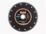 Отрезной диск алмазный Gepard GP0802-115