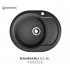 Мойка кухонная Omoikiri Manmaru 62-BL (4993355)
