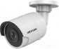 IP-камера Hikvision DS-2CD2043G0-I (4mm)