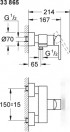 Смеситель GROHE Lineare 33865000