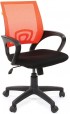 Кресло офисное Chairman 696 (Orange)