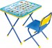 Комплект мебели с детским столом Ника КП/9 Азбука (синий)