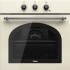 Электрический духовой шкаф Teka HRB 6100 VNS Silver