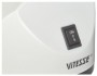 Мясорубка электрическая Vitesse VS-711