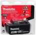 Аккумулятор для электроинструмента Makita BL1840B (197265-4)