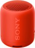 Портативная колонка Sony SRS-XB12R (красный)
