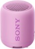 Портативная колонка Sony SRS-XB12V (фиолетовый)