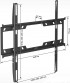 Кронштейн для телевизора Holder Basic Line LCD-F4614-B (черный)