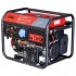Бензиновый генератор Fubag WS 230 DC ES (838237)