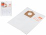 Комплект пылесборников для пылесоса Gepard GP90073-122 (2шт)