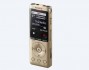 Цифровой диктофон Sony ICD-UX570N (золото)