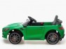 Детский автомобиль Sima-Land Mercedes-Benz GT-R AMG / 4351831 (зеленый)