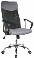 Кресло офисное Signal Q-025 (серый/черный, ткань)