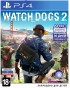Игра для игровой консоли Sony PlayStation 4 Watch Dogs 2