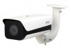 IP-камера Dahua DHI-ITC215-PW4I-IRLZF27135 (2.7-13.5mm)
