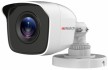 Аналоговая камера HiWatch DS-T200(B) (3.6mm)