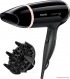 Фен Philips BHD004/00
