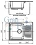 Мойка кухонная GranFest Standart GF-S615K (бежевый)