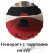 Электрочайник Vitesse VS-180